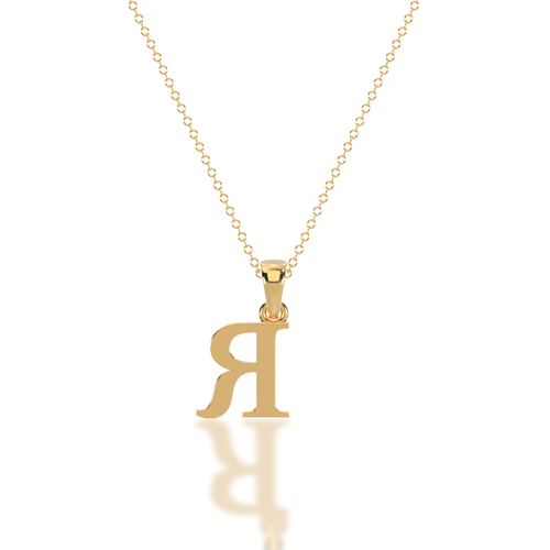 R - Alphabet Pendant